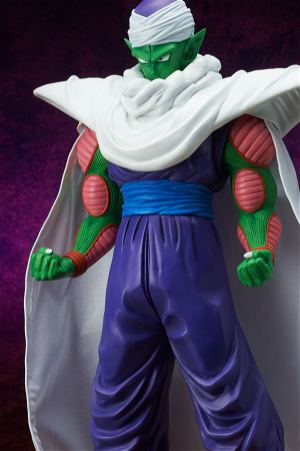 Dragon Ball Z Gigantic Series: Piccolo