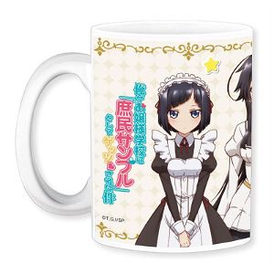I Was Abducted by an Elite All-Girls School as a Sample Commoner Mug