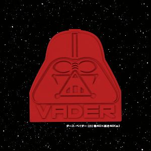 Star Wars Silicon Food Divider: Darth Vader & Storm Trooper
