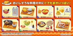 Gudetama Diner (Set of 8 pieces)