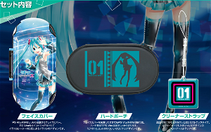 Hatsune Miku Project Diva X Accessory Box for PlayStation Vita Slim