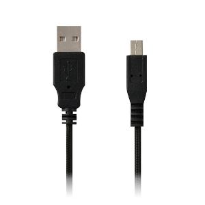 USB Strong Cable for New 3DS & New 3DS LL (Black)