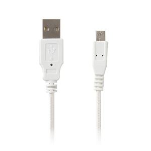 USB Strong Cable for New 3DS & New 3DS LL (White)