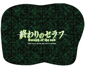 Seraph of the End Diecut Mini Cushion: Guren & Ferid