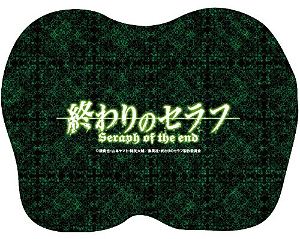 Seraph of the End Diecut Mini Cushion: Yuichiro & Mikaela