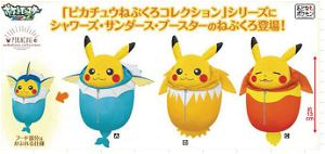Pokemon XY & Z Nebukuro Kanto Eeveelutions Plush: Pikachu Jolteon Ver.