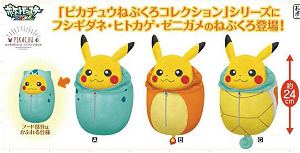 Pokemon XY & Z Nebukuro Kanto Starters Plush: Pikachu Bulbasaur Ver.