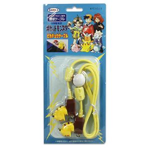 Game Boy Color Communication Cable (Pikachu)