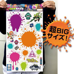 Splatoon Super BIG Kabe Deco Wall Sticker: Girl