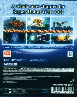 Super Robot Wars OG: The Moon Dwellers (English)