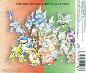 Pokemon Red & Green Super Music Collection