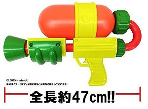 Splatoon Water Gun (Big Size)