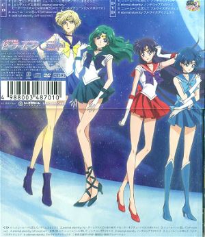 New Moon ni Koi Shite & Eternal Eternity (Pretty Guardian Sailor Moon Crystal 3rd Season Intro Song & Outro Song) [CD+DVD]