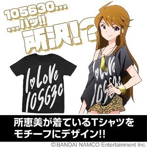 The Idolm@ster Million Live! T-shirt: Megumi Tokoro Black (M Size) [Re-run]