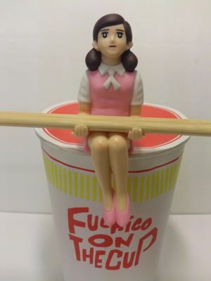 Cup no Fuchiko Cup Ramen no Fuchiko Pink (Re-run)