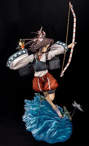 Kantai Collection 1/7 Scale Pre-Painted Figure: Zuihou