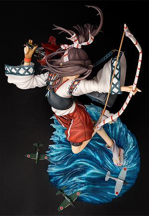 Kantai Collection 1/7 Scale Pre-Painted Figure: Zuihou