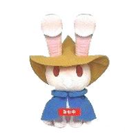 Final Fantasy XIV Large Plush: Mysidian Rabbit