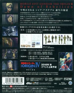 Mobile Suit Gundam: The Origin Vol.3