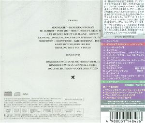 Dangerous Woman [CD+DVD Deluxe Edition]