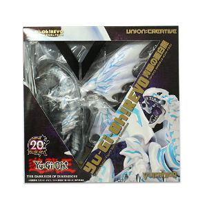 Vulcanlog 013 Yu-Gi-Oh!: Revo Blue-Eyes Alternative White Dragon