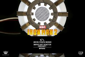 King Arts 1/1 Movie Props Series Iron Man 2: Iron Man Reactor Mark III Arc Reactor