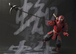 Ultimate Spider-man Meisho Manga Realization: Samurai Spider-Man
