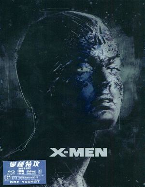 X-Men [Steelbook Edition]