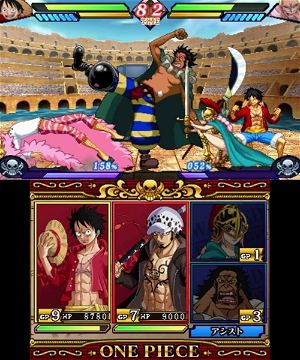 One Piece Dai Kaizoku Colosseum