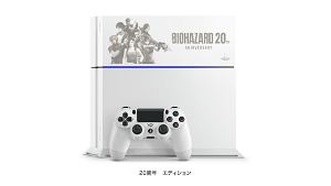 PlayStation 4 System 500GB HDD [Biohazard Umbrella Corps Special Pack] (Glacier White)
