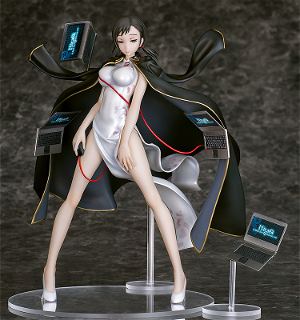 Shin Megami Tensei - Devil Survivor 2 Record Breaker 1/8 Scale Pre-Painted PVC Figure: Fumi Kanno