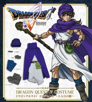 Dragon Quest V Costume: Hero's Clothes (Re-run)