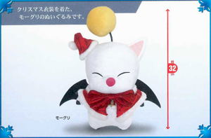 Final Fantasy XIV Plush: Moogle Christmas Ver.