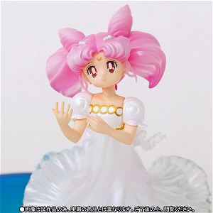 Figuarts Zero chouette Bishoujo Senshi Sailor Moon Super S: Chibiusa and Helios Yume no Naka de