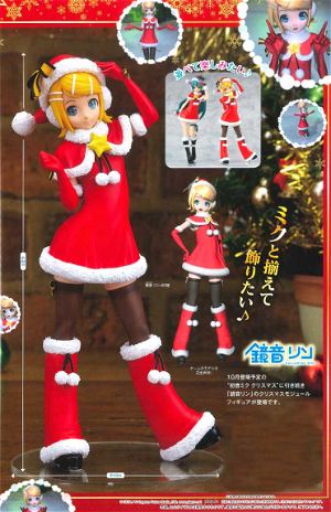 Hatsune Miku -Project Diva- Arcade Future Tone: Kagamine Rin Christmas Ver.