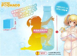 Original Character Drink Holder Figure: Super Pochaco