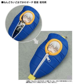 Touken Ranbu -Online- Nendoroid Pouch: Sleeping Bag (Tsurumaru Kuninaga Ver.)