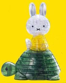 Jigsaw Puzzle 3D: Miffy and Turtle