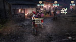 Sengoku Musou Sanada Maru [Treasure Box]