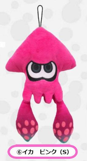 Splatoon All Star Collection Plush: Pink Splatoon Squid (S)