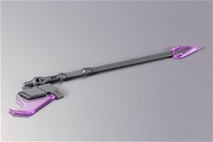 M.S.G: Heavy Weapon Unit 12 Gun Blade Lance (Single Pack)