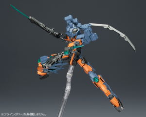 Frame Arms 1/100 Scale Model Kit: RF-Ex10/S Wyvern