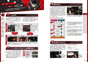 Persona 5 Official Complete Guide