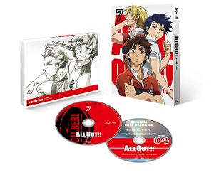 All Out!! Vol.7 [Limited Edition]