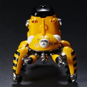 Ghost in the Shell S.A.C Tachikoma Diecast Collection 03: Tachikoma Yellow