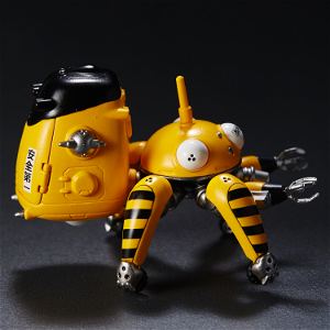 Ghost in the Shell S.A.C Tachikoma Diecast Collection 03: Tachikoma Yellow