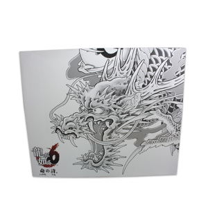 PlayStation 4 System 500GB HDD [Ryu ga Gotoku 6 Edition]