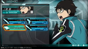 World Trigger: Borderless Mission (Welcome Price!!)