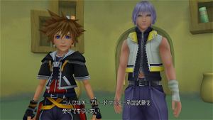 Kingdom Hearts HD 2.8 Final Chapter Prologue (Japanese)
