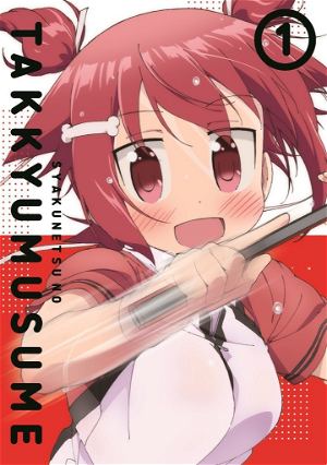 Shakunetsu No Takkyu Musume Vol.1 [Blu-ray+CD Limited Edition]